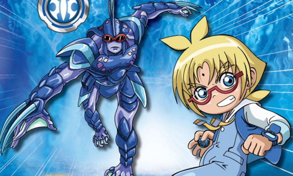 Bakugan Kasım 2012 Cicicee