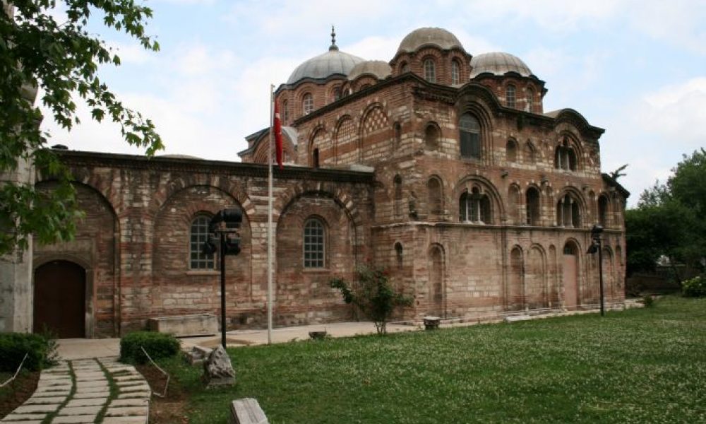 Fethiye Müzesi Cicicee Fethiye Müzesi Cicicee