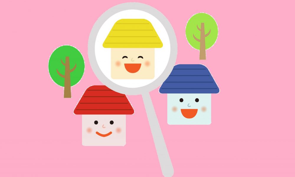 Anne Baba Okulu Anne Olmak Baba Olmak Cicicee