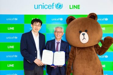 LINE UNICEF Ortaklığı