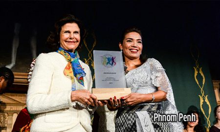 Uluslararası Çocuk Barış Ödülü