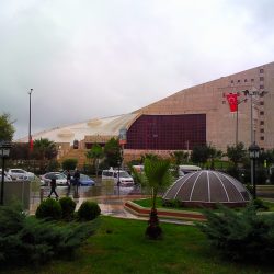 Samsun Atatürk Kültür Merkezi
