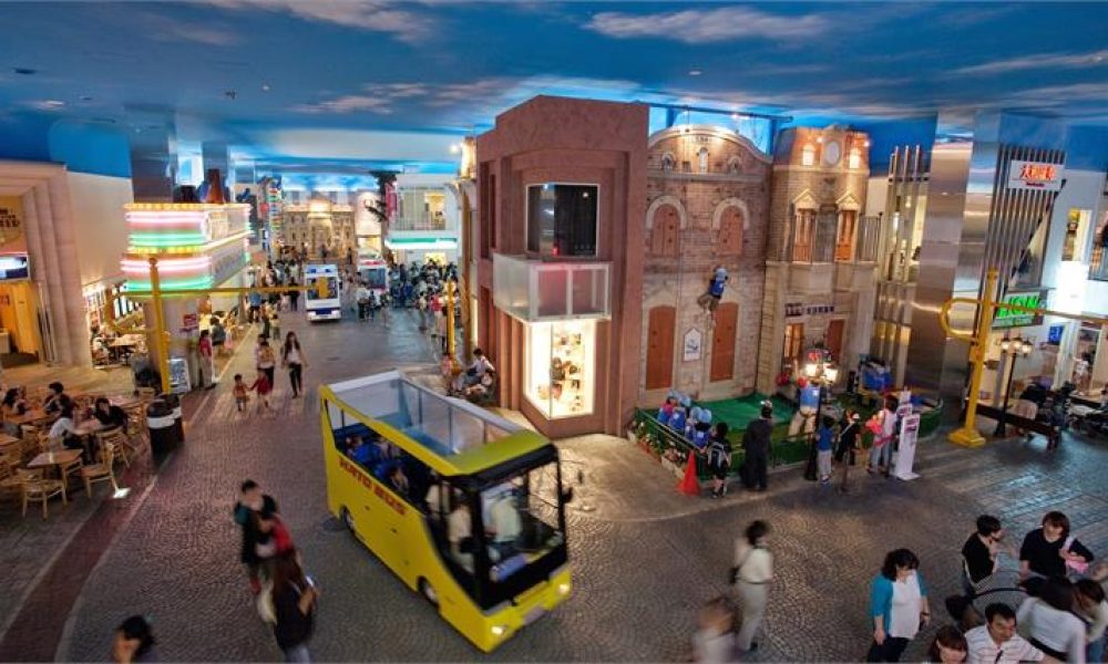 Kidzania go akmerkez